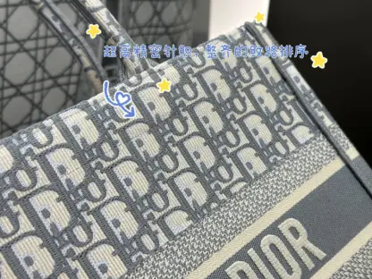 Replica Dior Medium Dior Book Tote Ecru and Gray Dior Oblique Embroidery #3265 - Image 9