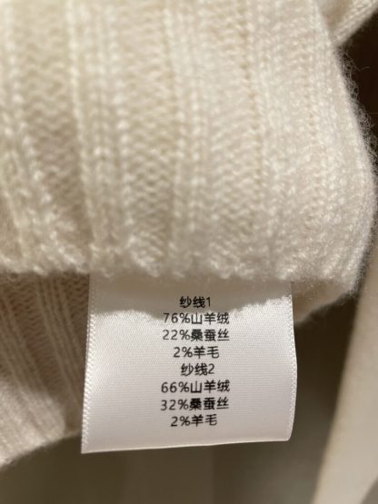 Replica Dior Ecru Cashmere and Silk Knit with Blue Miss Dior Graffiti Motif Sweater #3416 - Image 2