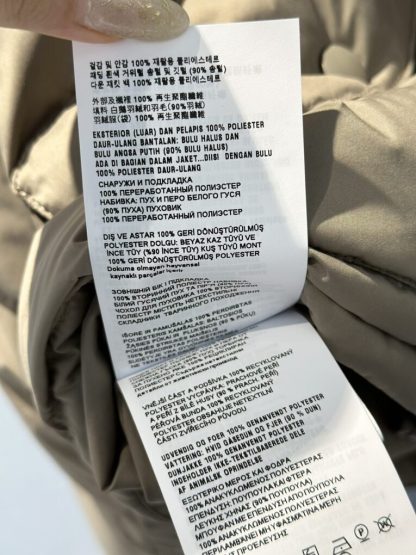 Replica Miu Miu Technical pongé cropped down jacket Outwear Coat Clay Grey #3872 - Image 5