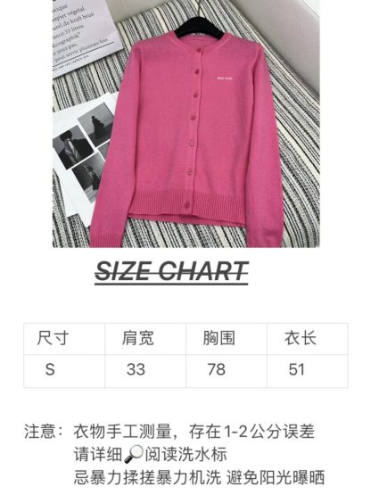 Replica Miu Miu Cashmere knit cardigan with Buttons pink #3886 - Image 9