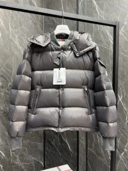 REPLICA MEN'S MONCLER DARK GRAY MALJASSET SHORT DOWN JACKET #3770