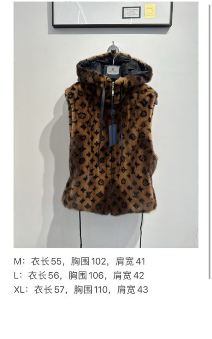 Replica Louis Vuitton Monogram Mink Hooded Gilet #3782 - Image 2