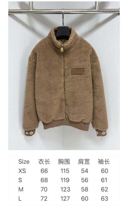 Replica Louis Vuitton Men's Leather Patch Fleece Blouson Beige Sable 1AFXTM #3908 - Image 9