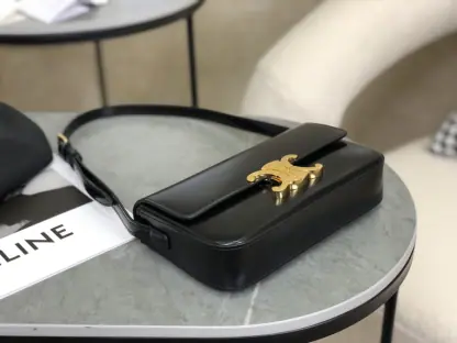 REPLICA CELINE SHOULDER BAG CLAUDE IN SHINY CALFSKIN BLACK #3951 - Image 16