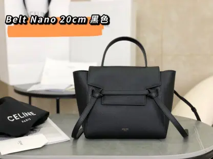 REPLICA CELINE NANO BELT BAG IN GRAINED CALFSKIN BLACK #3931