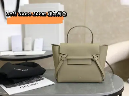 REPLICA CELINE NANO BELT BAG IN GRAINED CALFSKIN LIGHT TAUPE #3930