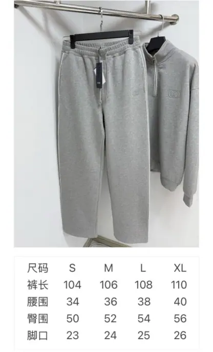 Replica Dior Men's CD Icon Track Pants Grey #4004 - Image 9