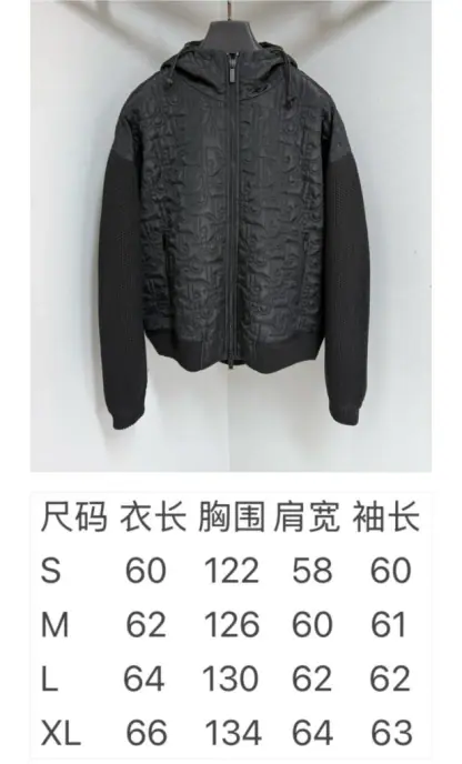 Replica Dior Oblique Hooded Blouson Jacket Black Cotton-Blend Knit #4002 - Image 9
