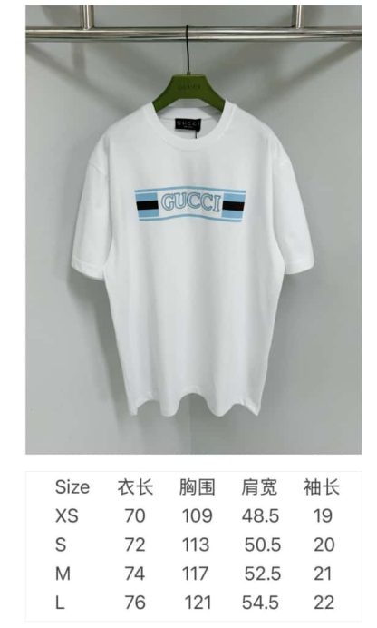 Replica GUCCI PRINTED COTTON JERSEY T-SHIRT White #4156 - Image 9
