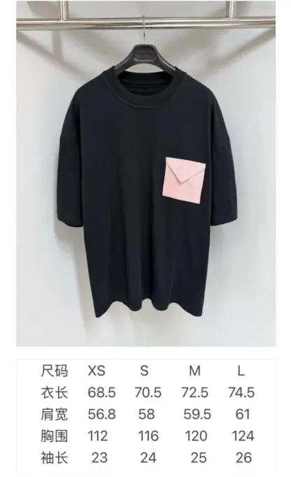 Replica Bottega Veneta Pima Cotton Jersey Oversized T-Shirt Black #4161 - Image 7