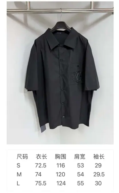 Replica Louis Vuitton Embroidered Short-Sleeved Cotton Shirt 1AHCHC 2025 #4175 - Image 2
