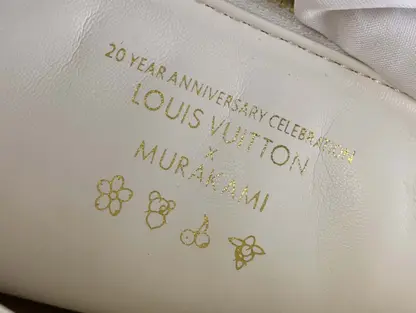 Replica Louis Vuitton LV x TM Coussin PM M13233 - Image 8