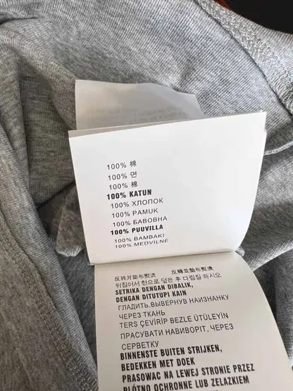Replica Miu Miu grey Seamless mélange T-shirt - Image 8