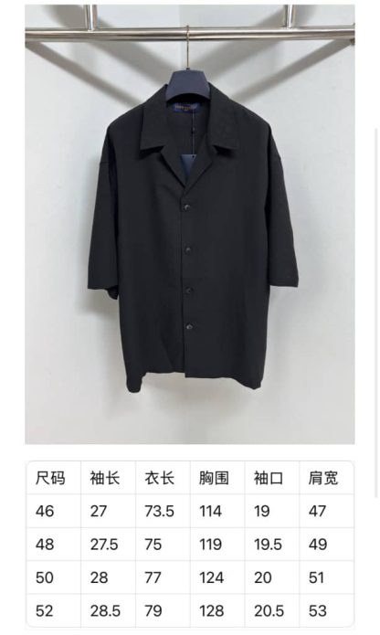 Replica Louis Vuitton Mini Monogram Silk-Cotton Blend Short-Sleeved Shirt 1AHCOU - Image 7