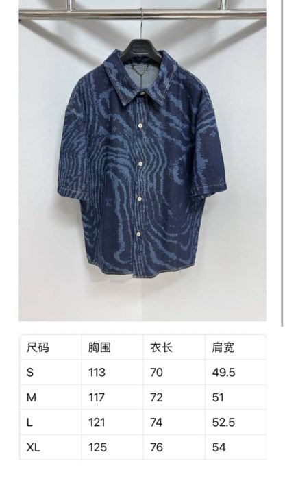 Replica Louis Vuitton Short-Sleeved Denim Shirt 1AHVVK - Image 9
